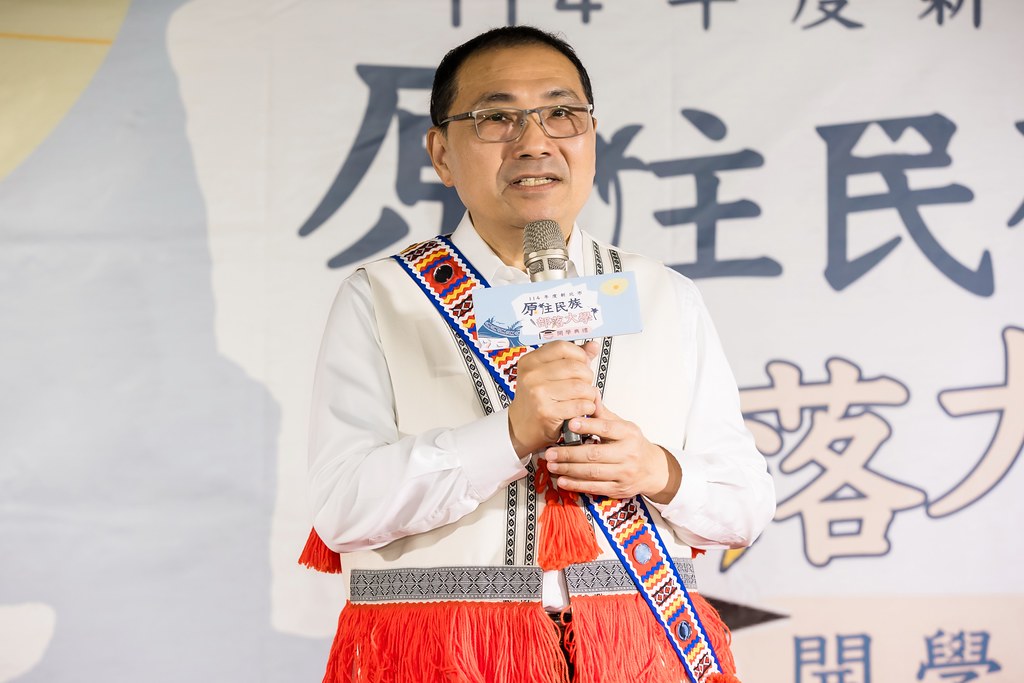 [活動攝影]114年 新北市原住民族部落大學開學-最專業的團隊完成每場完美活動攝影，拍的不只好更要快! #活動攝影