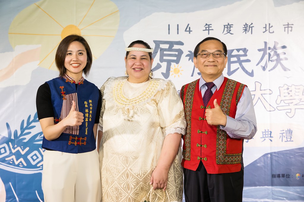 [活動攝影]114年 新北市原住民族部落大學開學-最專業的團隊完成每場完美活動攝影，拍的不只好更要快! #即拍即印