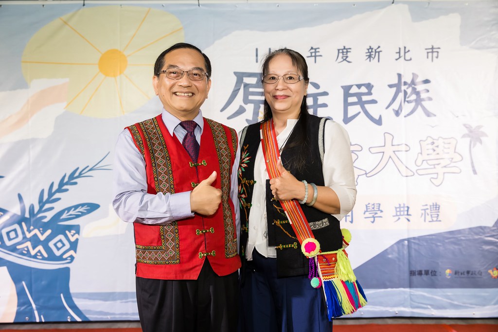[活動攝影]114年 新北市原住民族部落大學開學-最專業的團隊完成每場完美活動攝影，拍的不只好更要快! #即拍即印