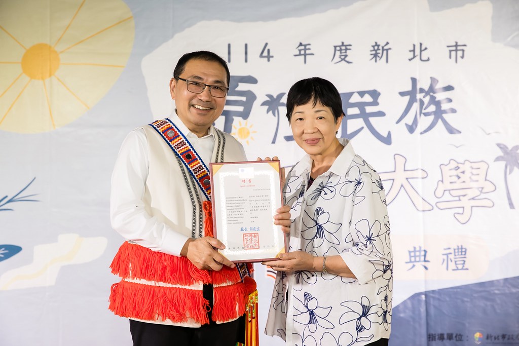 [活動攝影]114年 新北市原住民族部落大學開學-最專業的團隊完成每場完美活動攝影，拍的不只好更要快! #活動拍立得