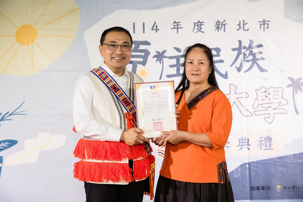 [活動攝影]114年 新北市原住民族部落大學開學-最專業的團隊完成每場完美活動攝影，拍的不只好更要快! #即拍即印