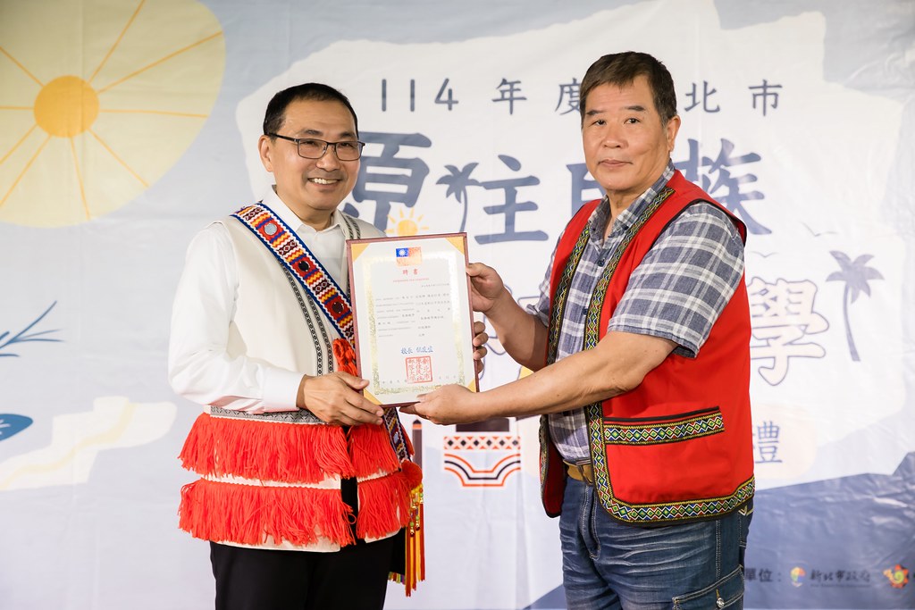 [活動攝影]114年 新北市原住民族部落大學開學-最專業的團隊完成每場完美活動攝影，拍的不只好更要快! #活動拍立得