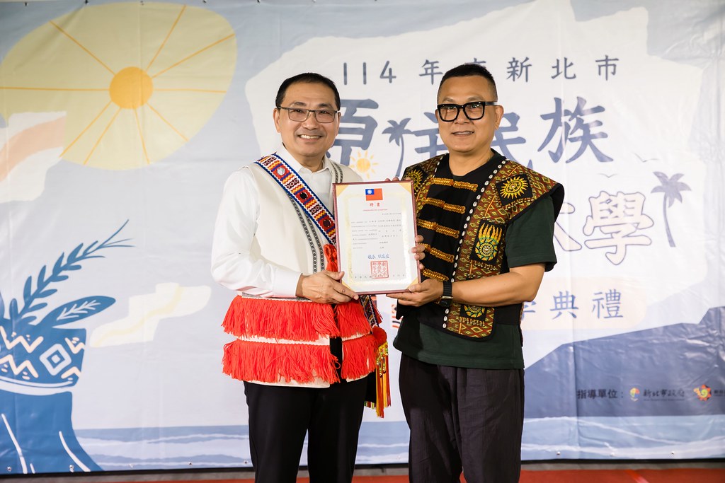 [活動攝影]114年 新北市原住民族部落大學開學-最專業的團隊完成每場完美活動攝影，拍的不只好更要快! #即拍即印
