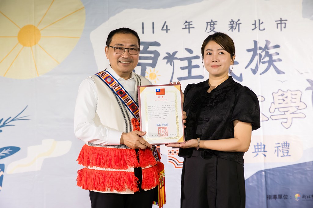 [活動攝影]114年 新北市原住民族部落大學開學-最專業的團隊完成每場完美活動攝影，拍的不只好更要快! #活動拍攝