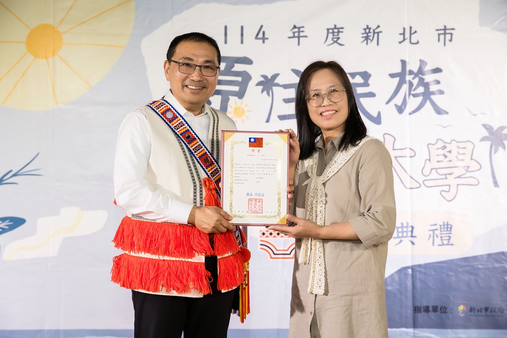[活動攝影]114年 新北市原住民族部落大學開學-最專業的團隊完成每場完美活動攝影，拍的不只好更要快! #尾牙攝影