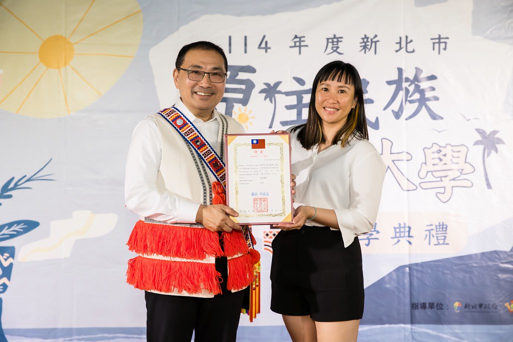 [活動攝影]114年 新北市原住民族部落大學開學-最專業的團隊完成每場完美活動攝影，拍的不只好更要快! #即拍即印