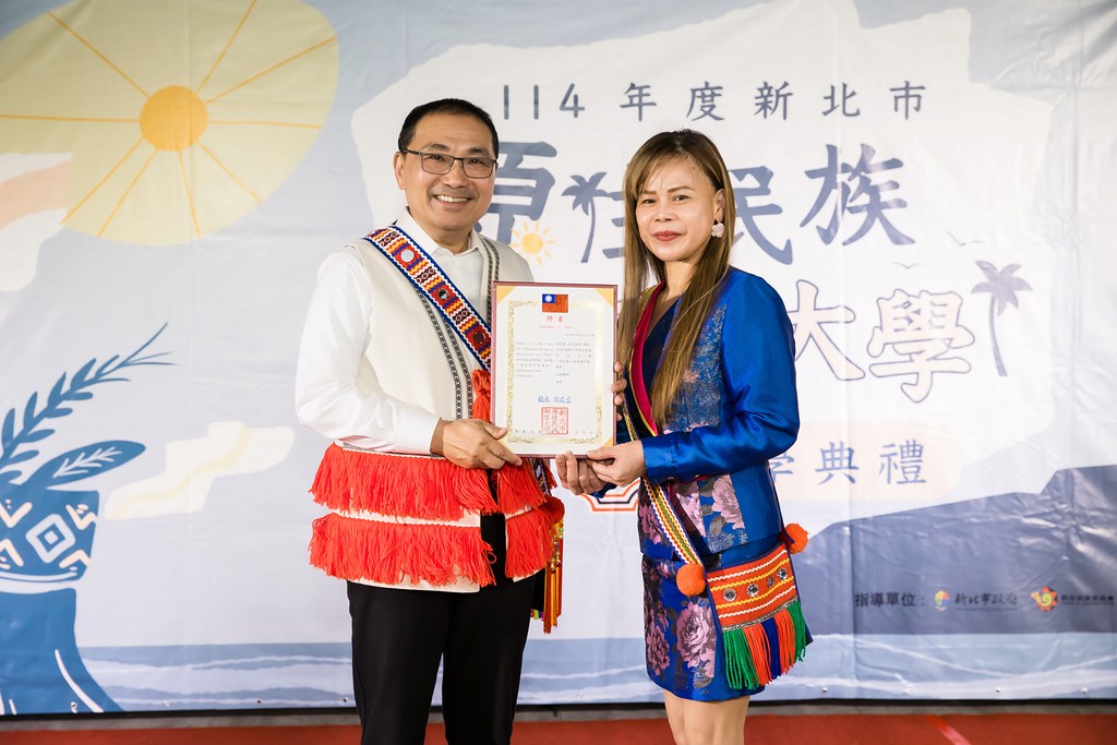 [活動攝影]114年 新北市原住民族部落大學開學-最專業的團隊完成每場完美活動攝影，拍的不只好更要快! #尾牙攝影