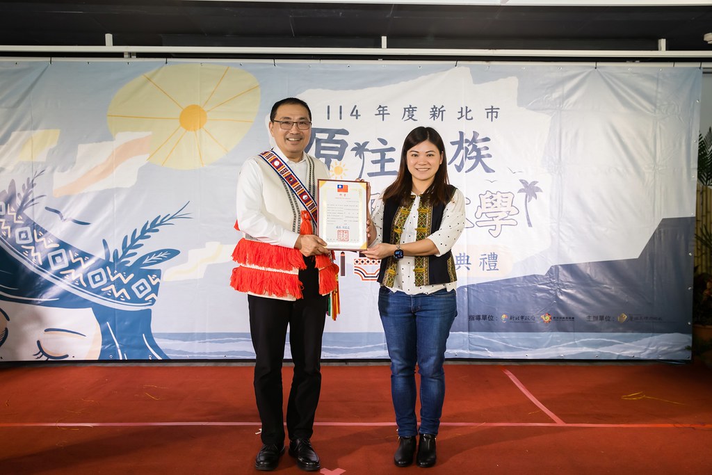 [活動攝影]114年 新北市原住民族部落大學開學-最專業的團隊完成每場完美活動攝影，拍的不只好更要快! #雲端攝影