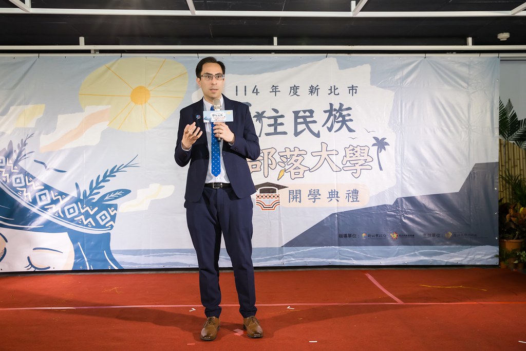 [活動攝影]114年 新北市原住民族部落大學開學-最專業的團隊完成每場完美活動攝影，拍的不只好更要快! #活動拍攝
