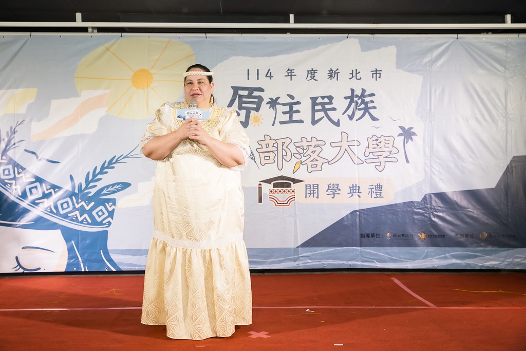 [活動攝影]114年 新北市原住民族部落大學開學-最專業的團隊完成每場完美活動攝影，拍的不只好更要快! #活動拍立得