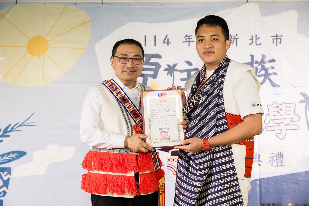 [活動攝影]114年 新北市原住民族部落大學開學-最專業的團隊完成每場完美活動攝影，拍的不只好更要快! #雲端攝影