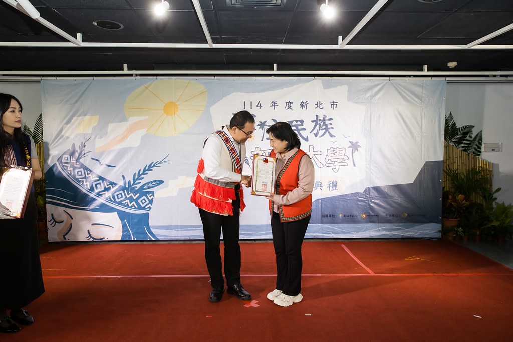 [活動攝影]114年 新北市原住民族部落大學開學-最專業的團隊完成每場完美活動攝影，拍的不只好更要快! #尾牙攝影