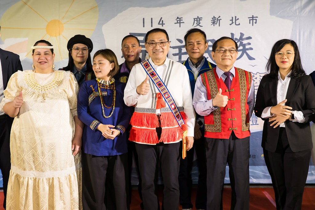 [活動攝影]114年 新北市原住民族部落大學開學-最專業的團隊完成每場完美活動攝影，拍的不只好更要快! #尾牙攝影