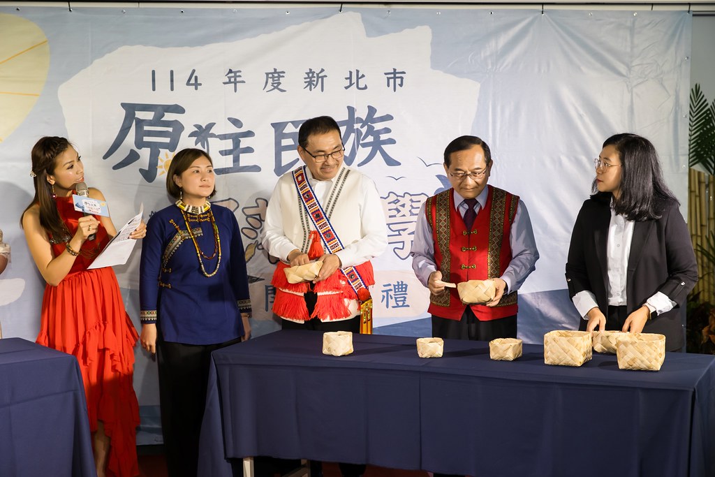 [活動攝影]114年 新北市原住民族部落大學開學-最專業的團隊完成每場完美活動攝影，拍的不只好更要快! #活動拍立得