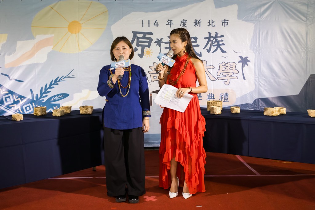 [活動攝影]114年 新北市原住民族部落大學開學-最專業的團隊完成每場完美活動攝影，拍的不只好更要快! #活動攝影