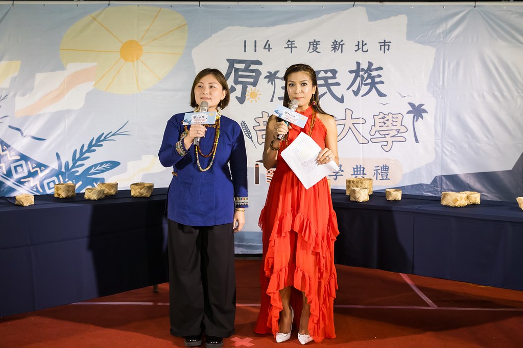 [活動攝影]114年 新北市原住民族部落大學開學-最專業的團隊完成每場完美活動攝影，拍的不只好更要快! #尾牙攝影