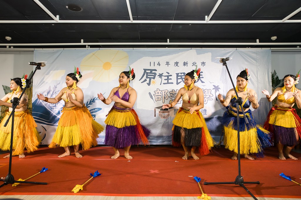 [活動攝影]114年 新北市原住民族部落大學開學-最專業的團隊完成每場完美活動攝影，拍的不只好更要快! #即時攝影