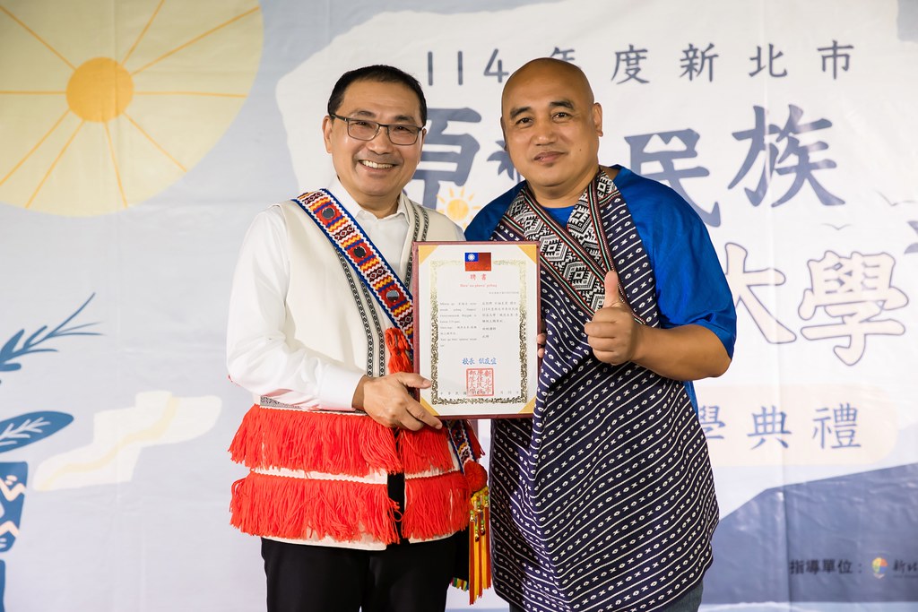 [活動攝影]114年 新北市原住民族部落大學開學-最專業的團隊完成每場完美活動攝影，拍的不只好更要快! #活動攝影