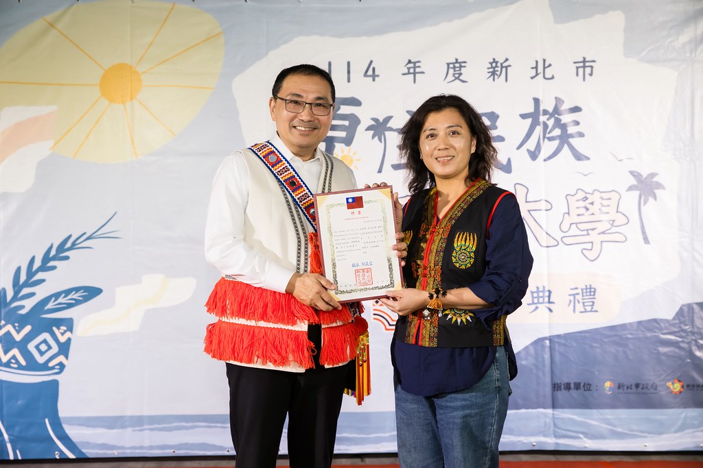 [活動攝影]114年 新北市原住民族部落大學開學-最專業的團隊完成每場完美活動攝影，拍的不只好更要快! #活動拍立得