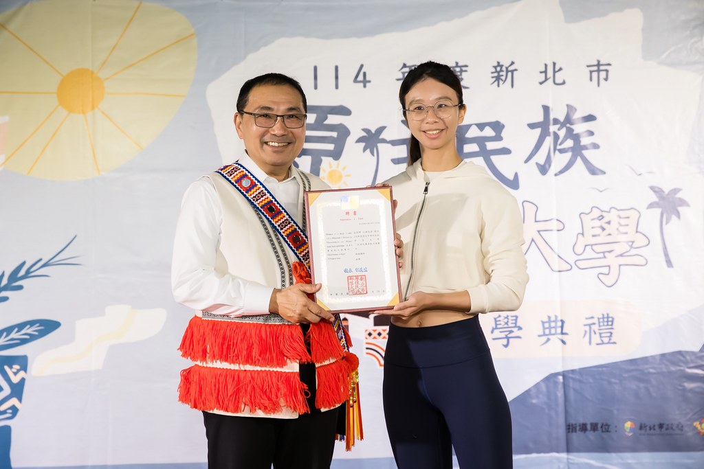 [活動攝影]114年 新北市原住民族部落大學開學-最專業的團隊完成每場完美活動攝影，拍的不只好更要快! #即拍即印