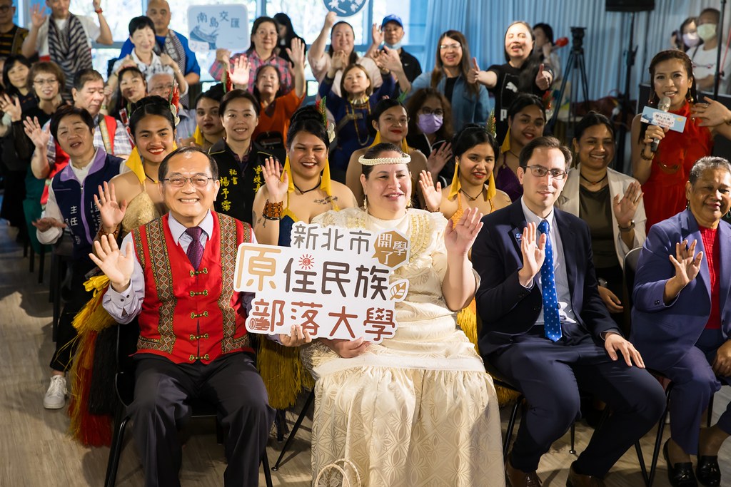 [活動攝影]114年 新北市原住民族部落大學開學-最專業的團隊完成每場完美活動攝影，拍的不只好更要快! #即時攝影