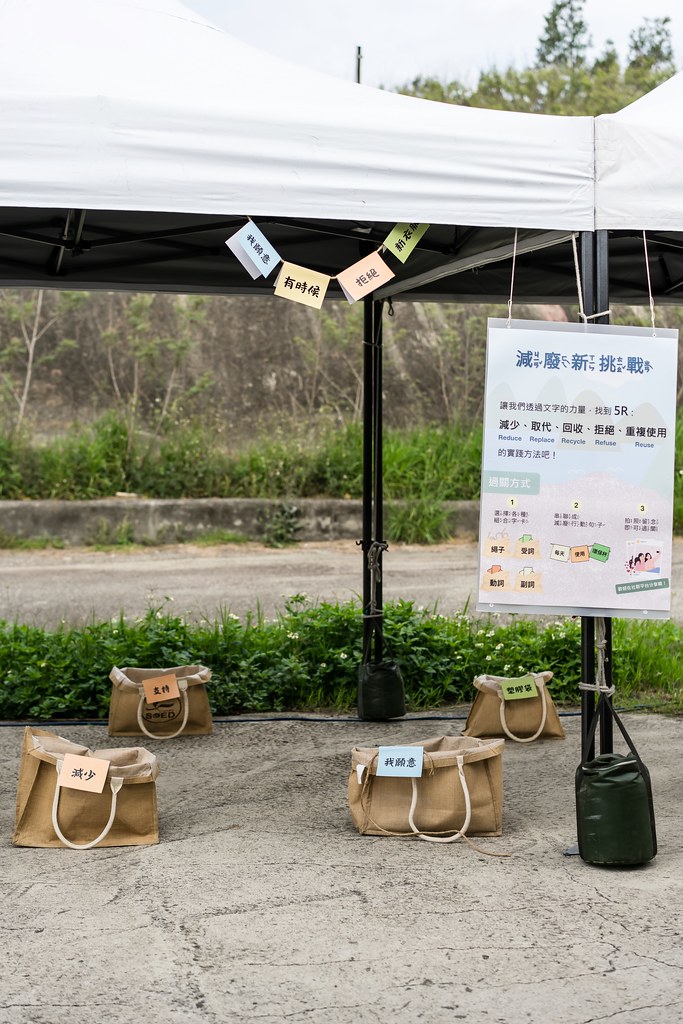 [活動攝影]2025犀牛盾淨灘活動-苗栗II-最專業的團隊完成每場完美活動攝影，拍的不只好更要快! #活動拍立得