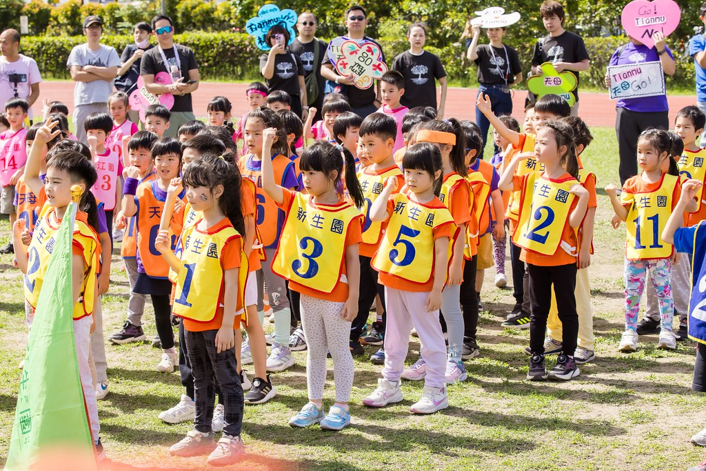 [活動攝影]2025蒙特梭利運動會-新生園-最專業的團隊完成每場完美活動攝影，拍的不只好更要快! #活動拍立得