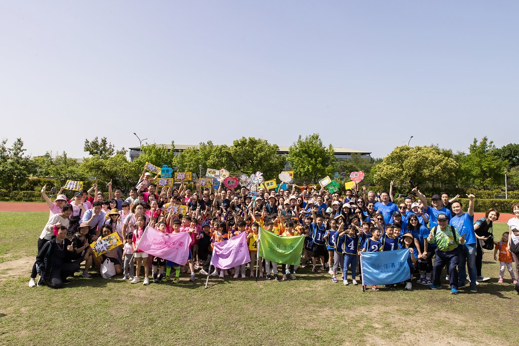 [活動攝影]2025蒙特梭利運動會-新生園-最專業的團隊完成每場完美活動攝影，拍的不只好更要快! #活動攝影