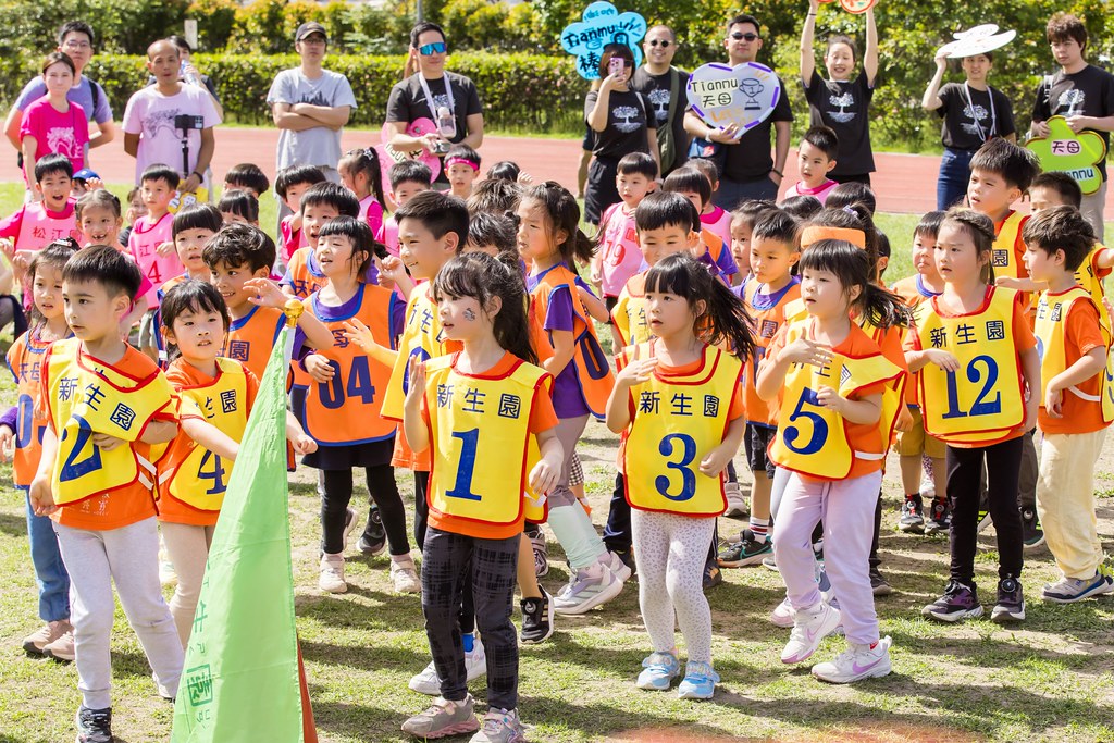 [活動攝影]2025蒙特梭利運動會-新生園-最專業的團隊完成每場完美活動攝影，拍的不只好更要快! #即時攝影