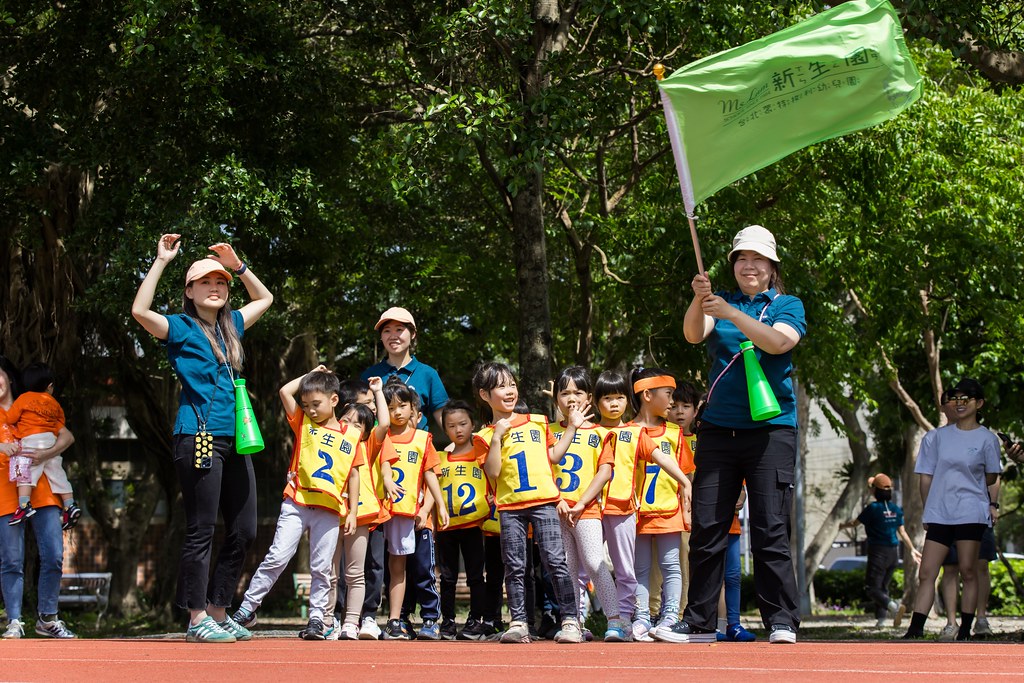 [活動攝影]2025蒙特梭利運動會-新生園-最專業的團隊完成每場完美活動攝影，拍的不只好更要快! #活動攝影