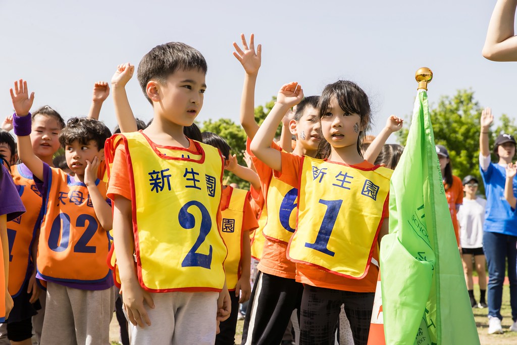 [活動攝影]2025蒙特梭利運動會-新生園-最專業的團隊完成每場完美活動攝影，拍的不只好更要快! #活動拍攝