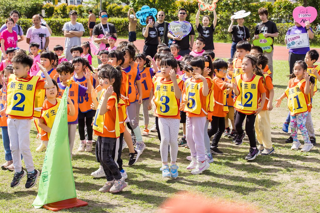 [活動攝影]2025蒙特梭利運動會-新生園-最專業的團隊完成每場完美活動攝影，拍的不只好更要快! #尾牙攝影