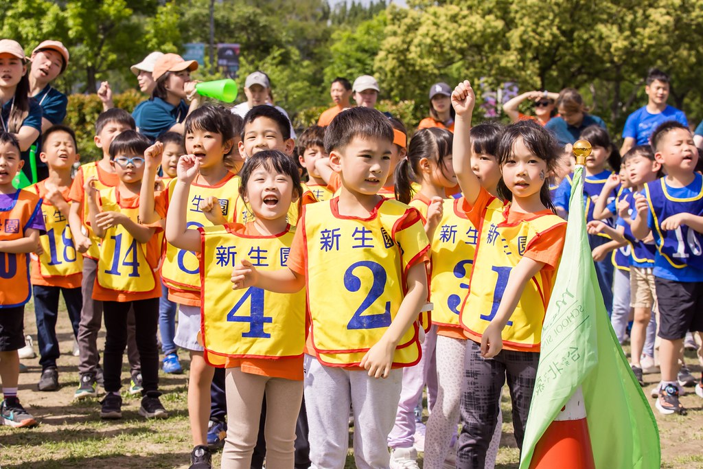 [活動攝影]2025蒙特梭利運動會-新生園-最專業的團隊完成每場完美活動攝影，拍的不只好更要快! #即時攝影