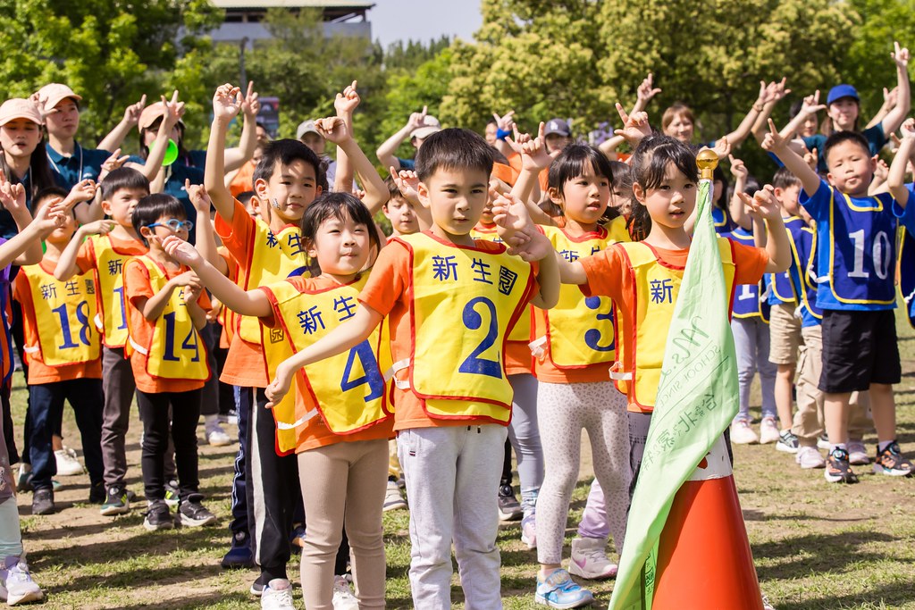[活動攝影]2025蒙特梭利運動會-新生園-最專業的團隊完成每場完美活動攝影，拍的不只好更要快! #活動攝影