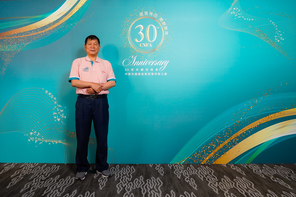 [即拍即印]期貨公會30周年慶晚宴-最專業的團隊完成每場完美活動攝影，拍的不只好更要快! #即時攝影