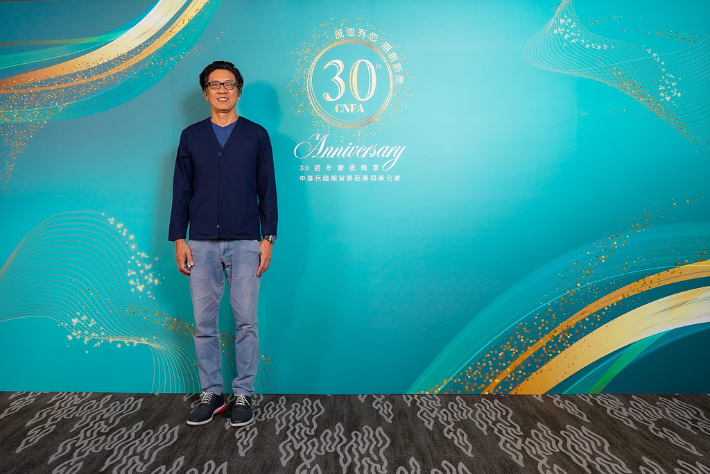 [即拍即印]期貨公會30周年慶晚宴-最專業的團隊完成每場完美活動攝影，拍的不只好更要快! #即拍即印