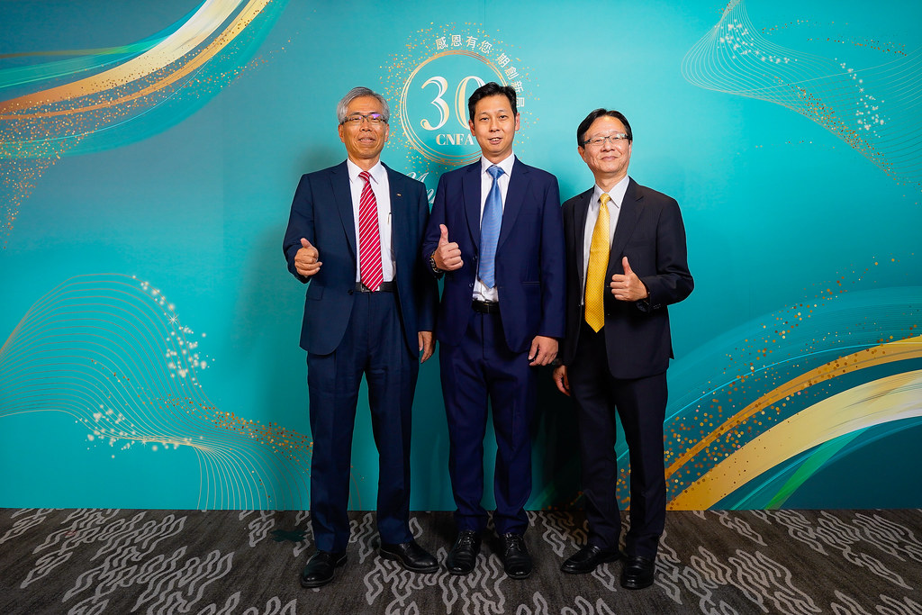 [即拍即印]期貨公會30周年慶晚宴-最專業的團隊完成每場完美活動攝影，拍的不只好更要快! #雲端攝影