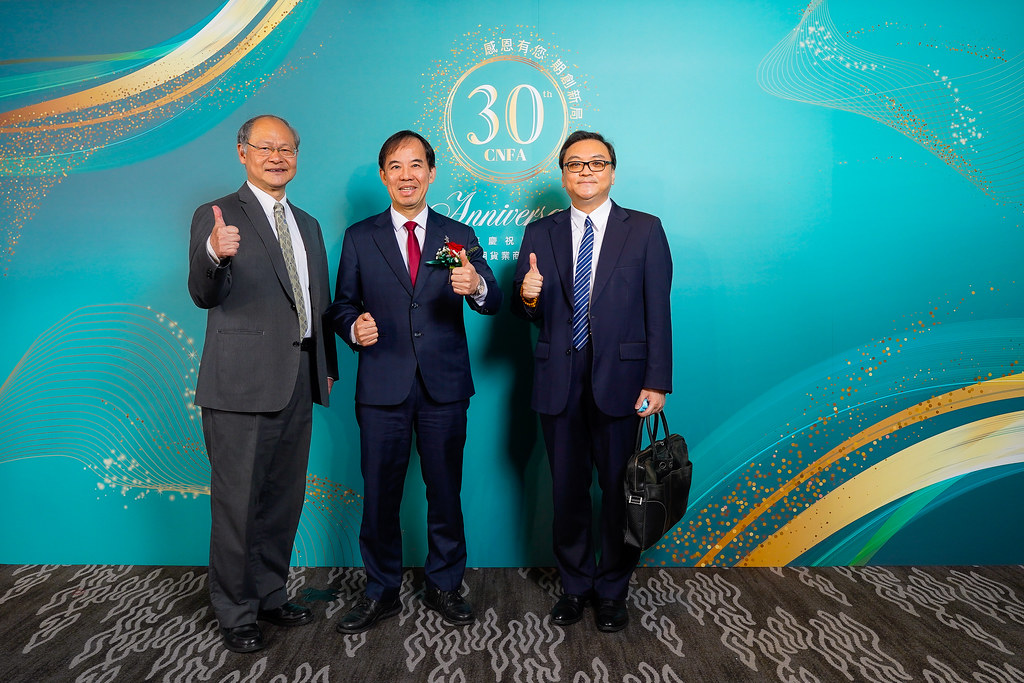 [即拍即印]期貨公會30周年慶晚宴-最專業的團隊完成每場完美活動攝影，拍的不只好更要快! #尾牙攝影