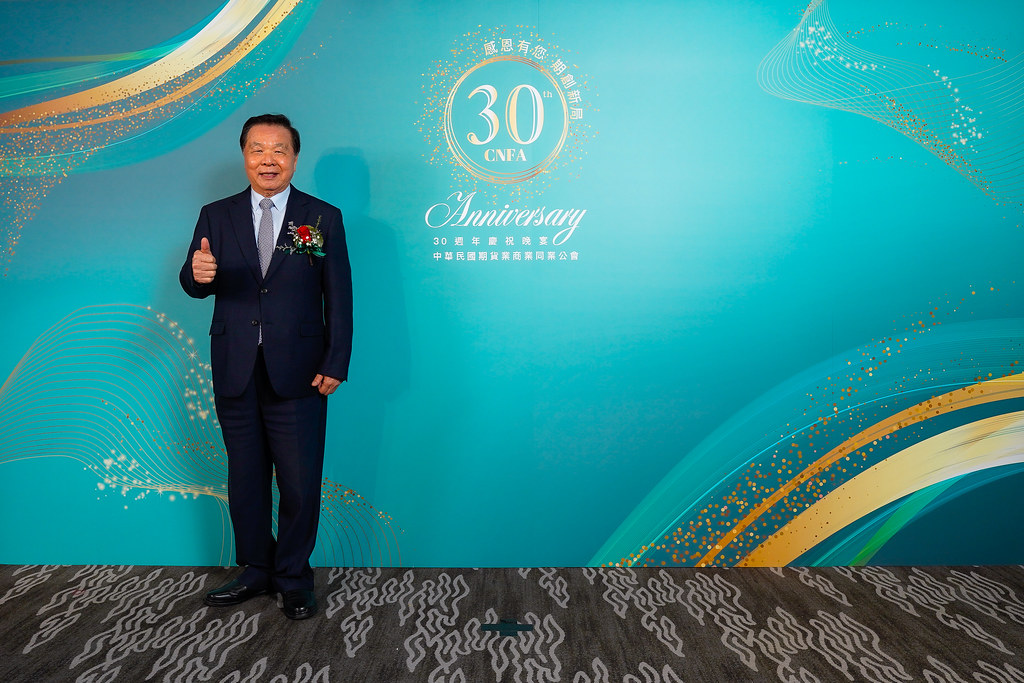 [即拍即印]期貨公會30周年慶晚宴-最專業的團隊完成每場完美活動攝影，拍的不只好更要快! #活動拍立得
