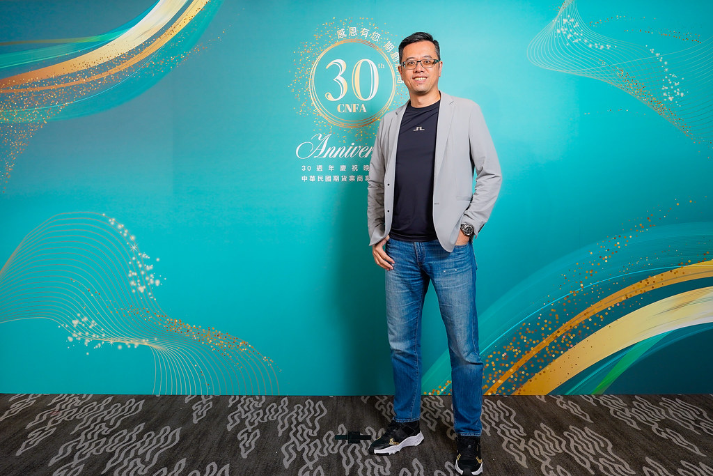 [即拍即印]期貨公會30周年慶晚宴-最專業的團隊完成每場完美活動攝影，拍的不只好更要快! #雲端攝影