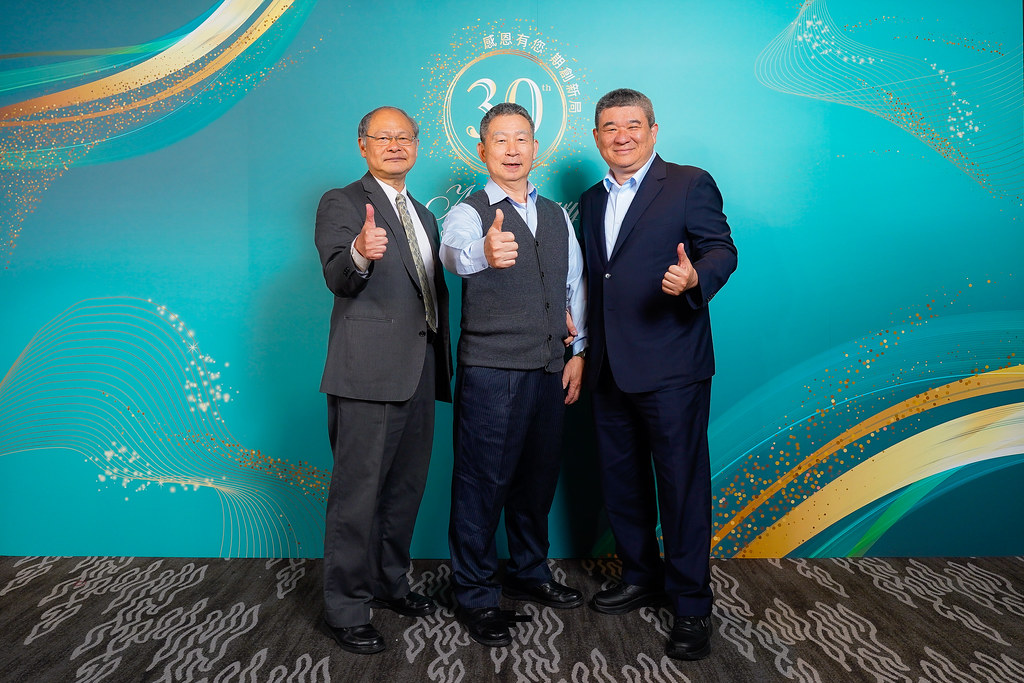 [即拍即印]期貨公會30周年慶晚宴-最專業的團隊完成每場完美活動攝影，拍的不只好更要快! #活動攝影