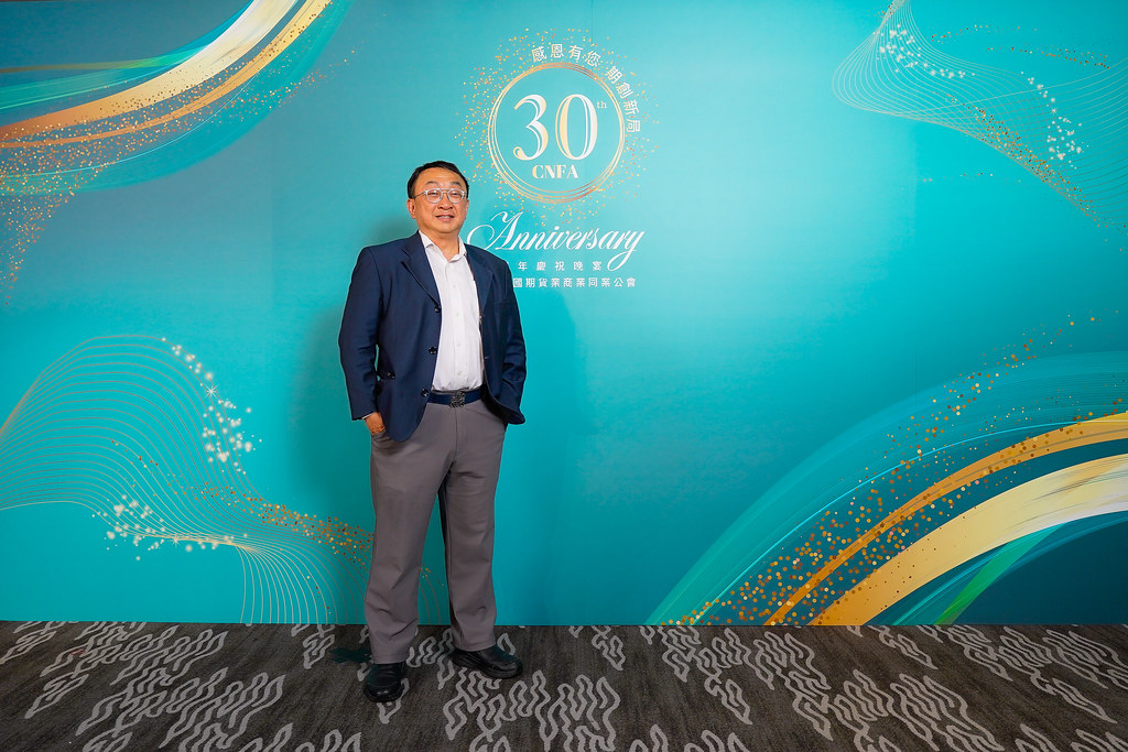 [即拍即印]期貨公會30周年慶晚宴-最專業的團隊完成每場完美活動攝影，拍的不只好更要快! #雲端攝影