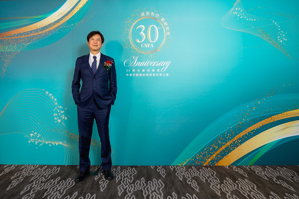 [即拍即印]期貨公會30周年慶晚宴-最專業的團隊完成每場完美活動攝影，拍的不只好更要快! #即拍即印
