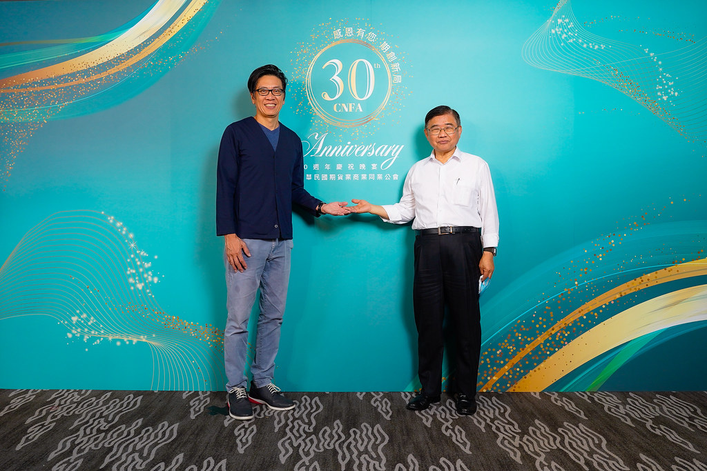 [即拍即印]期貨公會30周年慶晚宴-最專業的團隊完成每場完美活動攝影，拍的不只好更要快! #即拍即印