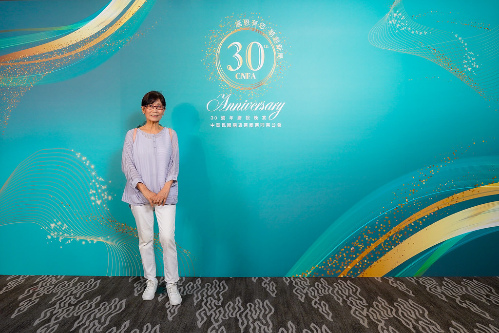 [即拍即印]期貨公會30周年慶晚宴-最專業的團隊完成每場完美活動攝影，拍的不只好更要快! #活動攝影