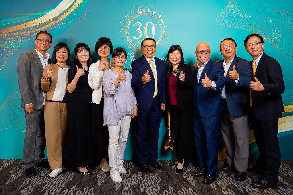 [即拍即印]期貨公會30周年慶晚宴-最專業的團隊完成每場完美活動攝影，拍的不只好更要快! #尾牙攝影