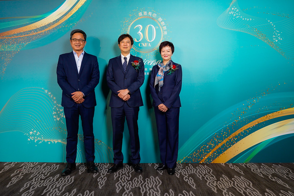 [即拍即印]期貨公會30周年慶晚宴-最專業的團隊完成每場完美活動攝影，拍的不只好更要快! #活動拍立得