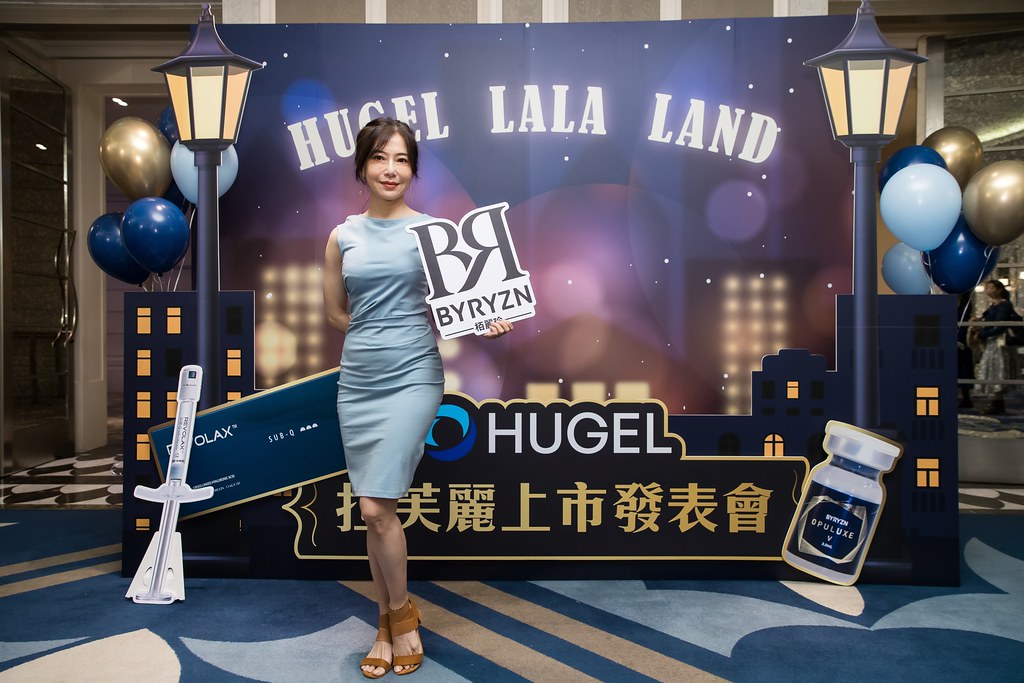 [活動攝影]HUGEL拉芙麗上市發表會-最專業的團隊完成每場完美活動攝影，拍的不只好更要快! #活動攝影