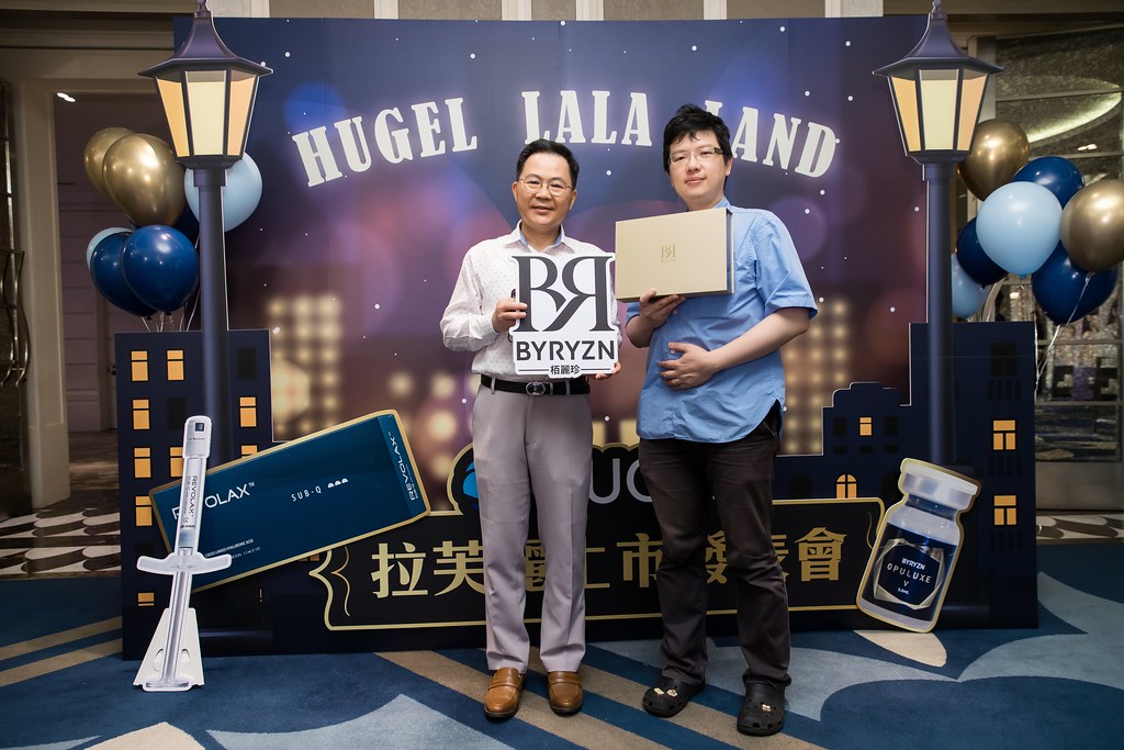[活動攝影]HUGEL拉芙麗上市發表會-最專業的團隊完成每場完美活動攝影，拍的不只好更要快! #尾牙攝影