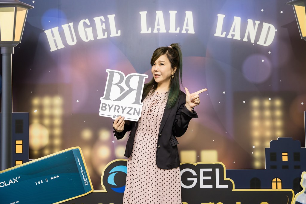 [活動攝影]HUGEL拉芙麗上市發表會-最專業的團隊完成每場完美活動攝影，拍的不只好更要快! #活動拍立得
